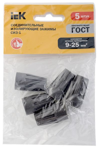 СИЗ-1 9,0-25,0 серый (5 шт) ИЭК