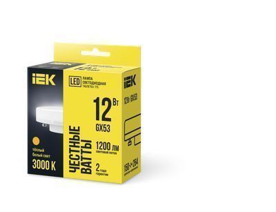 IEK T75 таблетка 12Вт 230В 3000К GX53