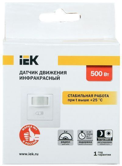 Датчик движения ДД 030 белый 500Вт 160гр 9м IP20 IEK