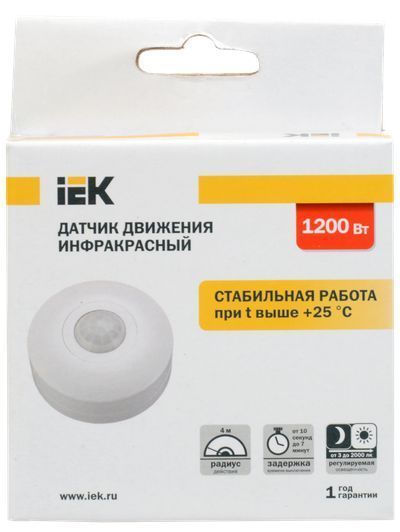 IEK Датчик движения ДД 025 белый, 1200Вт, 360 гр.,6М,IP20