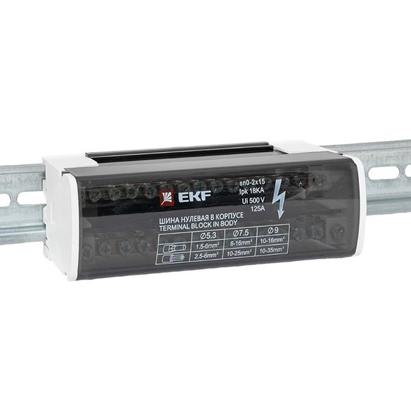 Шина нулевая в корпусе (2x15) EKF PROxima