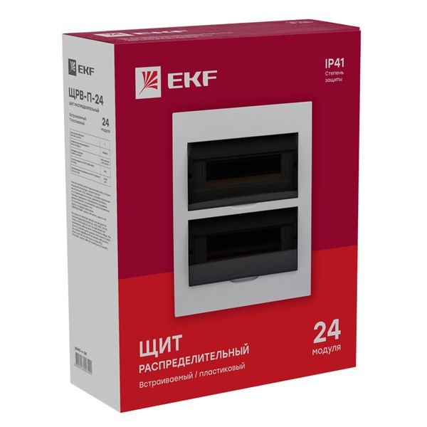 Бокс ЩРВ-П-24  IP40  EKF pb40-v-24