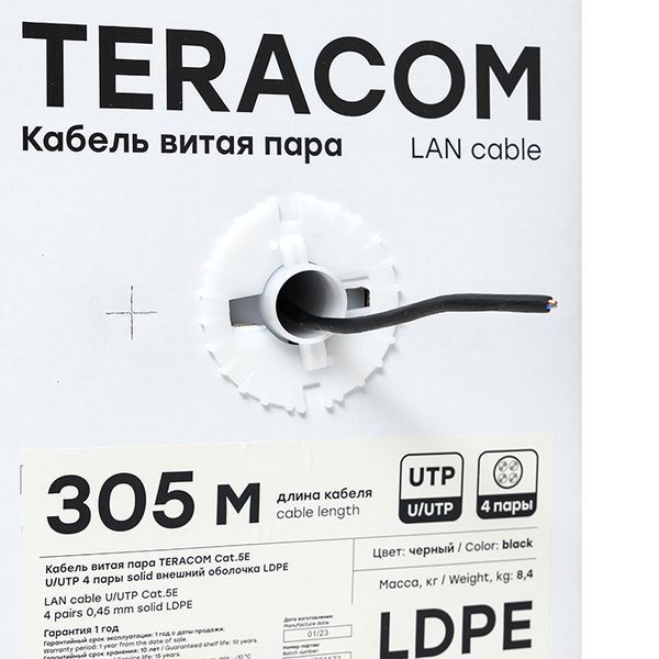 Кабель витая пара TERACOM Cat.5E U/UTP 4 пары solid внешний оболочка LDPE цвет черный (упак. 305м)