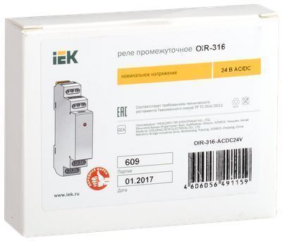 Промежут. реле.OIR 3 конт (16А). 24 В AC/DC IEK