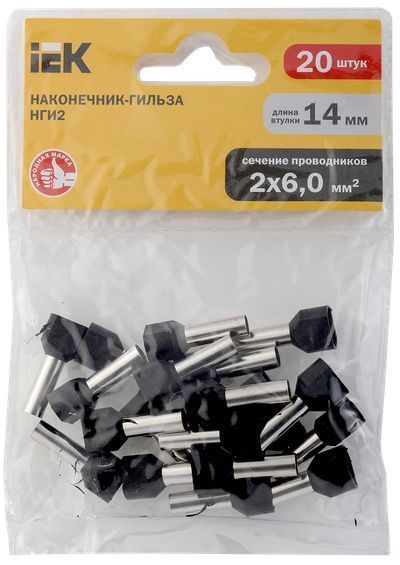 Наконечник НШВИ(2)  6,00-14 Наконечник-гильза НГИ2 6,0-14 (черный, 20шт) IEK