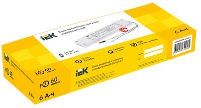 БАП IEK БАП40-1,0 универс. для LED IP20 1 час 214х42х28 мм