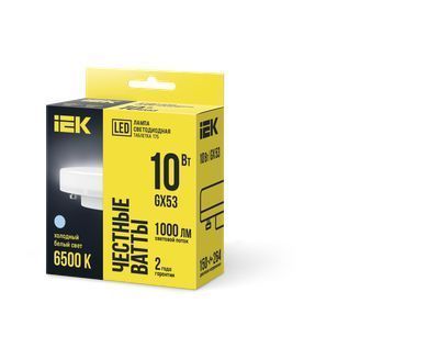 IEK T75 таблетка 10Вт 230В 6500К GX53 