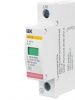 Огран. имп. перенапр.  1П  400В  ОПС1-B 1Р In=30kA  Un=400B Im=60kA  IEK