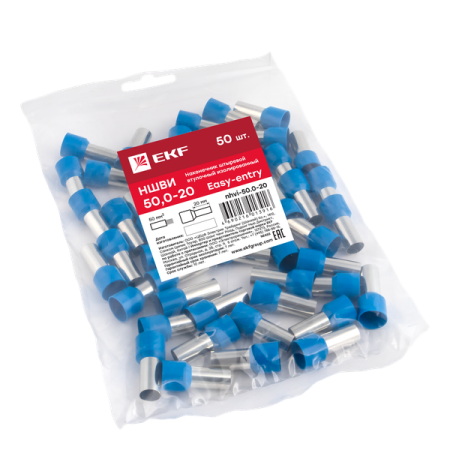 Наконечник НШВИ  50,00-20 (уп 50шт) EKF