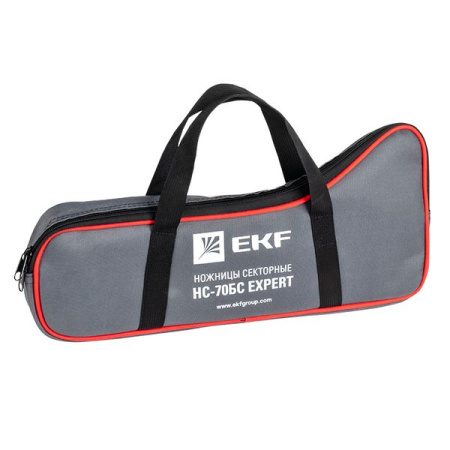Ножницы секторные  НС-70БС  EKF Expert