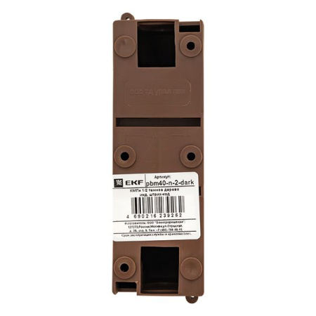 Бокс КМПн-01/2 темное дерево инд. штрих-код EKF PROxima pbm40-n-2-dark